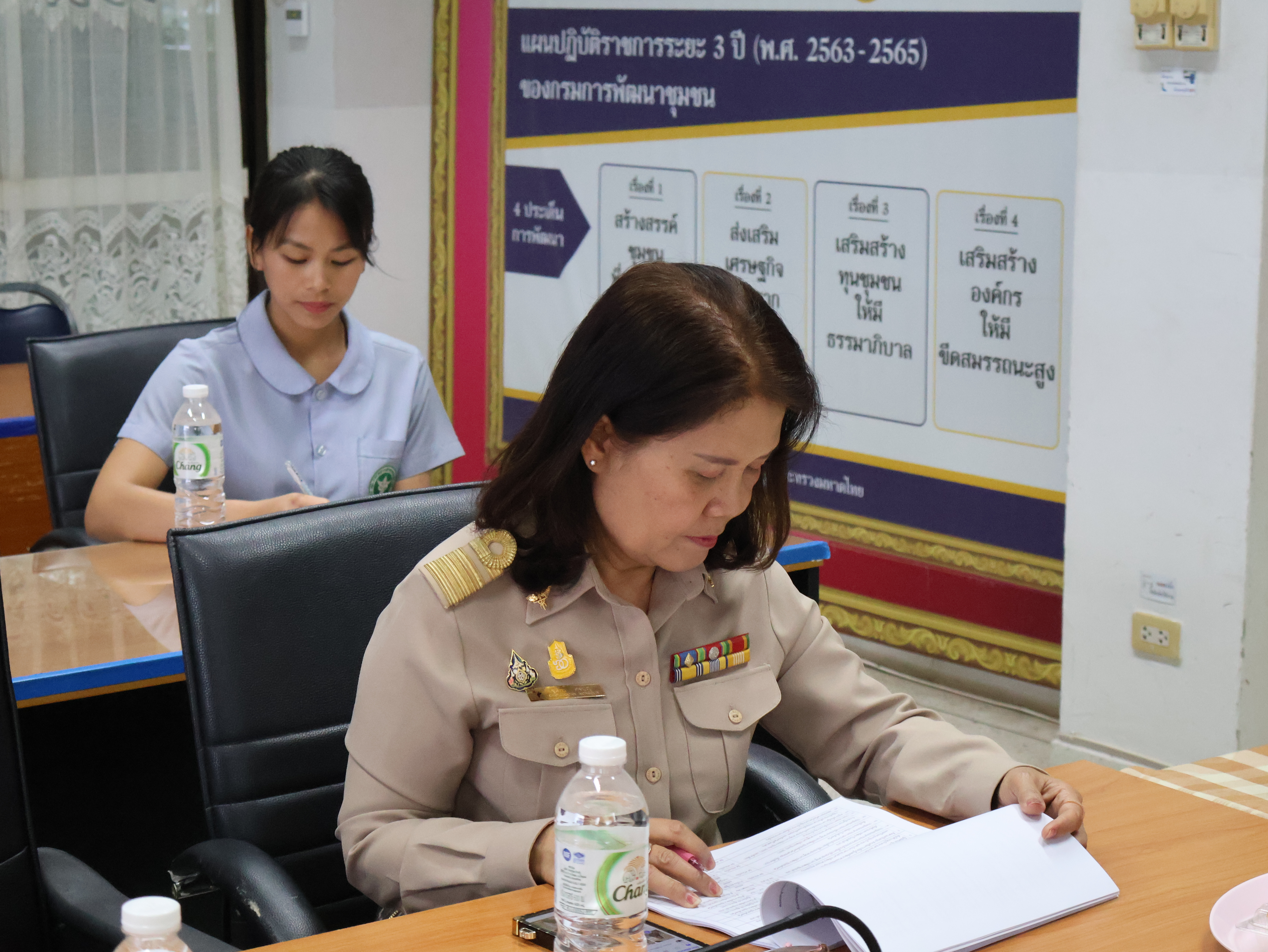 พช.นครพนม   ประชุมคณะอนุกรรมการตรวจประเมินเพื่อการรับรองมาตรฐานการพัฒนาชุมชนจังหวัด ครั้งที่ 1/2567