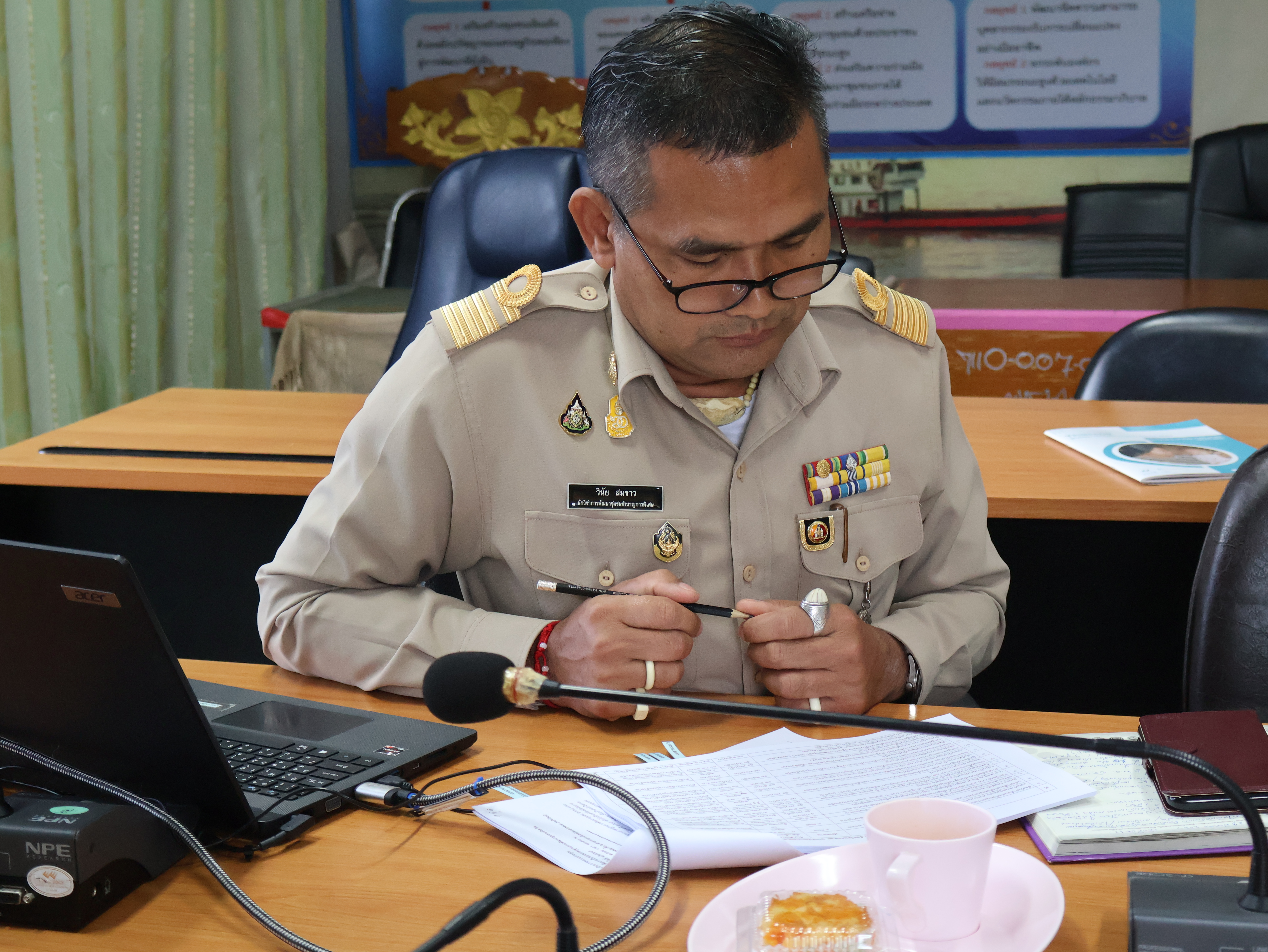 พช.นครพนม   ประชุมคณะอนุกรรมการตรวจประเมินเพื่อการรับรองมาตรฐานการพัฒนาชุมชนจังหวัด ครั้งที่ 1/2567