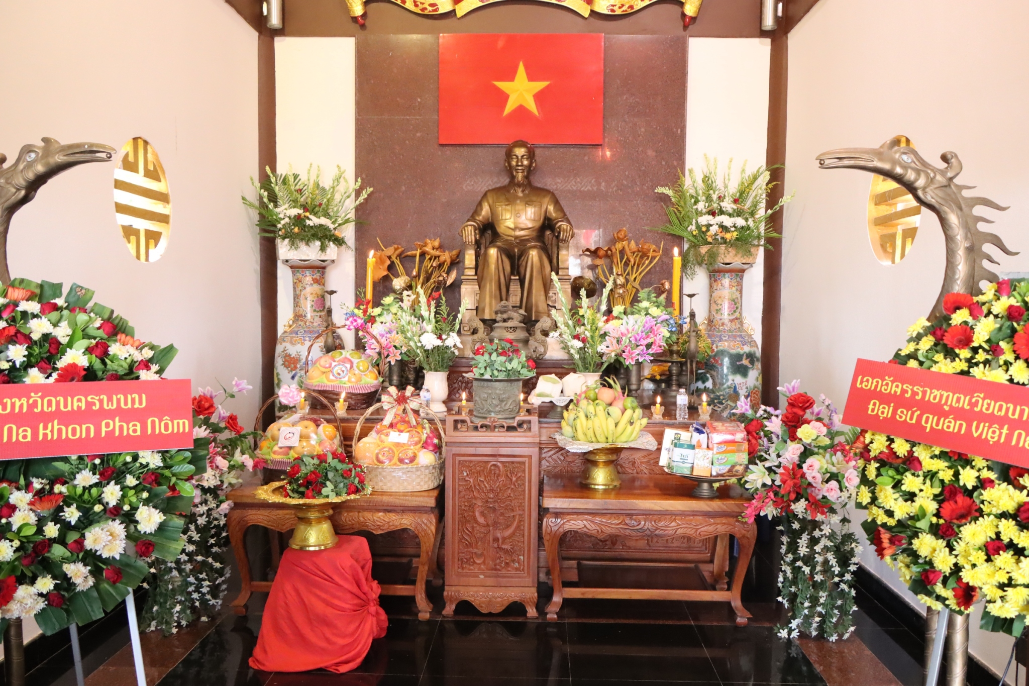 พช.นครพนม   ร่วมงานรำลึก 134 ปี วันคล้ายวันเกิดประธานโฮจิมินห์ และความสัมพันธ์มิตรภาพไทย-เวียดนาม ประจำปี 2567