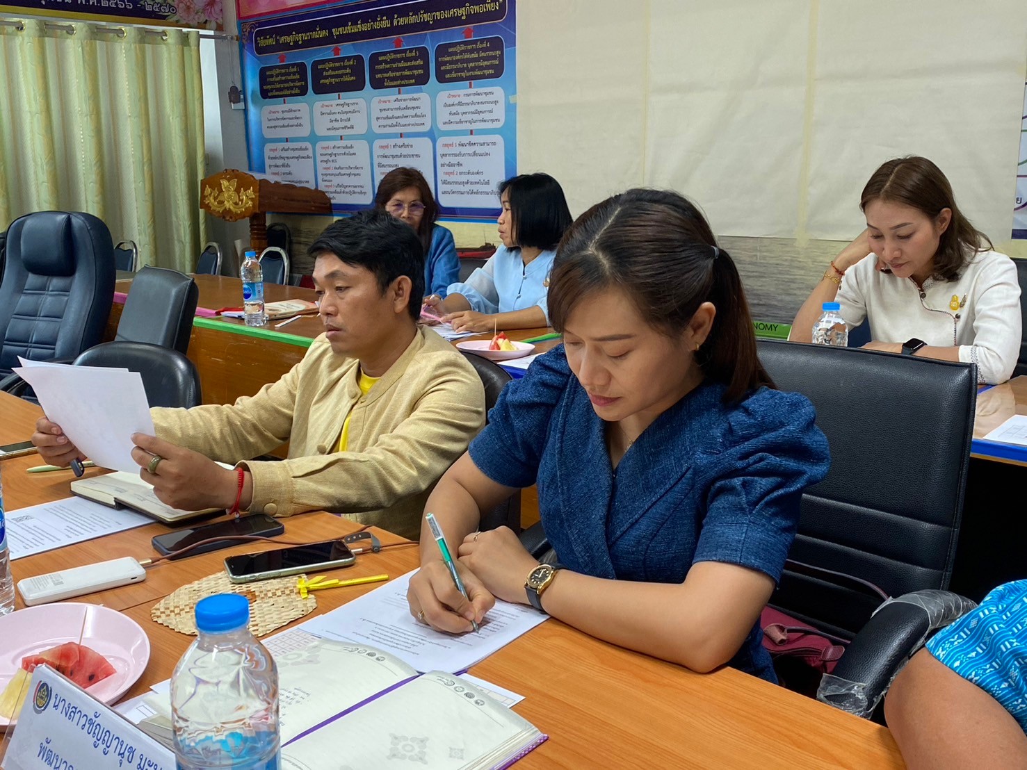 พช.นครพนม   ประชุมผู้อำนวยการกลุ่มงานฯ พัฒนาการอำเภอ และนักวิชาการพัฒนาชุมชนจังหวัดนครพนม ครั้งที่ 4/2567 ประจำเดือนเมษายน 2567