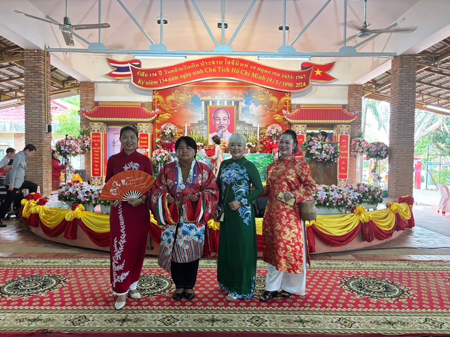 พช.นครพนม   ร่วมงานรำลึก 134 ปี วันคล้ายวันเกิดประธานโฮจิมินห์ และความสัมพันธ์มิตรภาพไทย-เวียดนาม ประจำปี 2567
