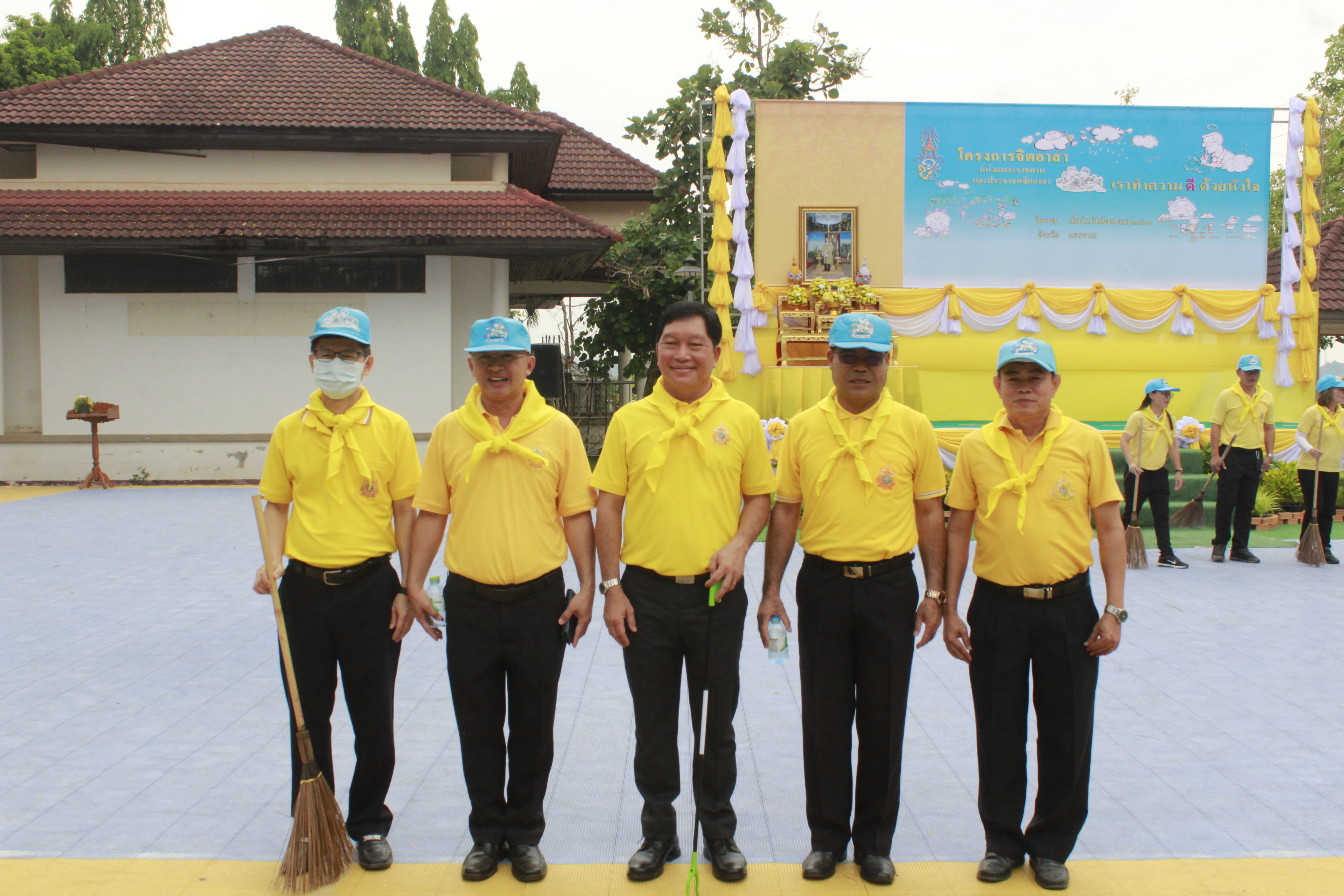 พช.นครพนม   ร่วมกิจกรรมจิตอาสา Big Cleaning เนื่องในวันฉัตรมงคล 2567