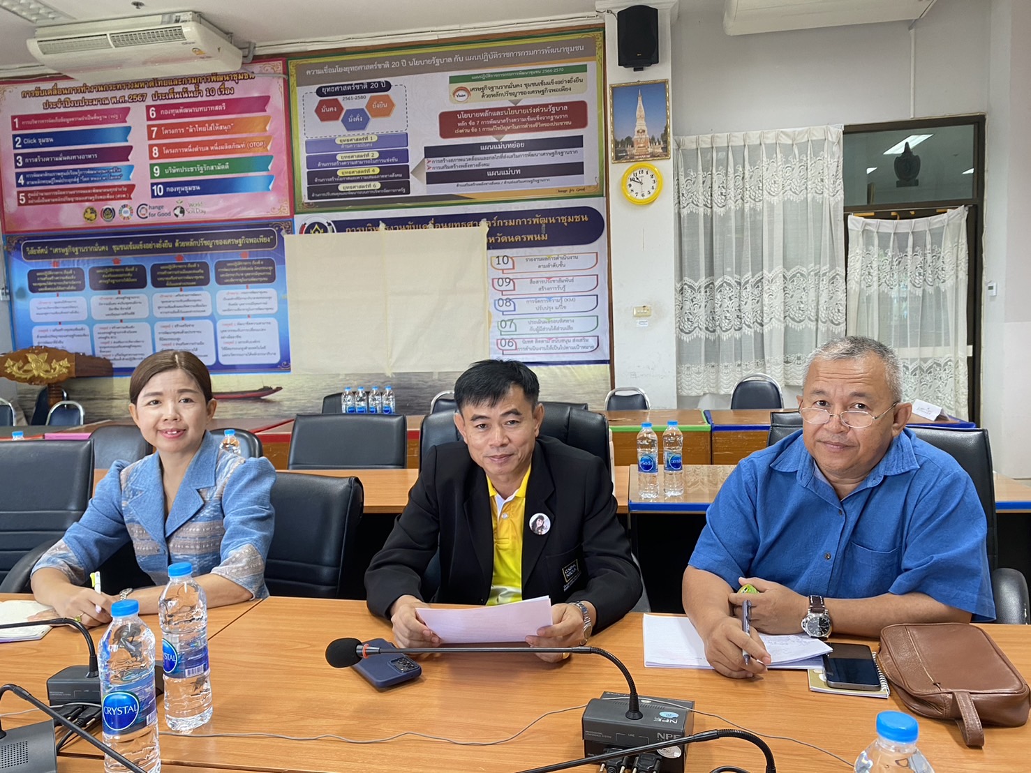 พช.นครพนม   ร่วมการประชุมกรมการพัฒนาชุมชน ครั้งที่ 5/2567 ผ่านระบบวีดิทัศน์ทางไกล (Video Conference)
