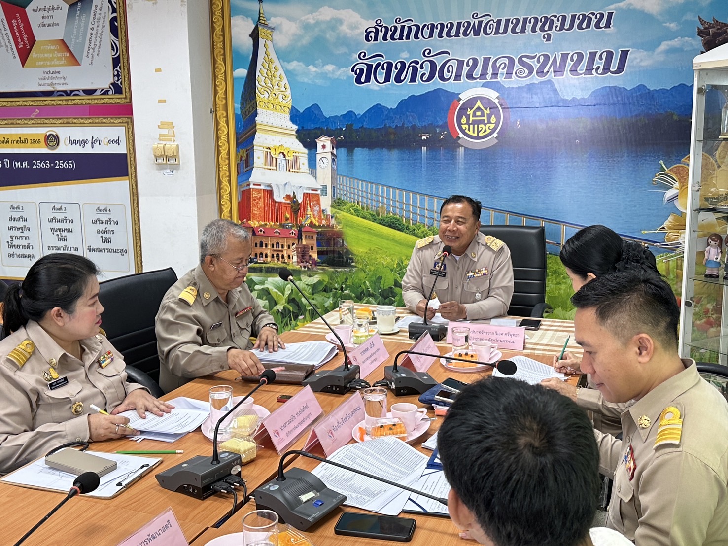 นครพนม   ประชุมคณะอนุกรรมการบริหารกองทุนพัฒนาบทบาทสตรี จังหวัดนครพนม ครั้งที่ 7/2567