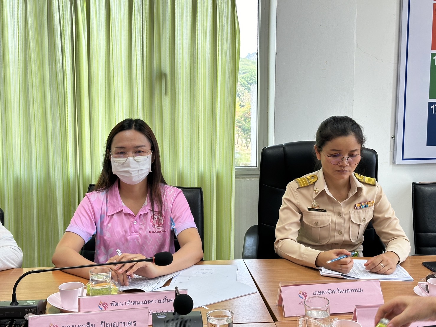 นครพนม   ประชุมคณะอนุกรรมการบริหารกองทุนพัฒนาบทบาทสตรี จังหวัดนครพนม ครั้งที่ 7/2567