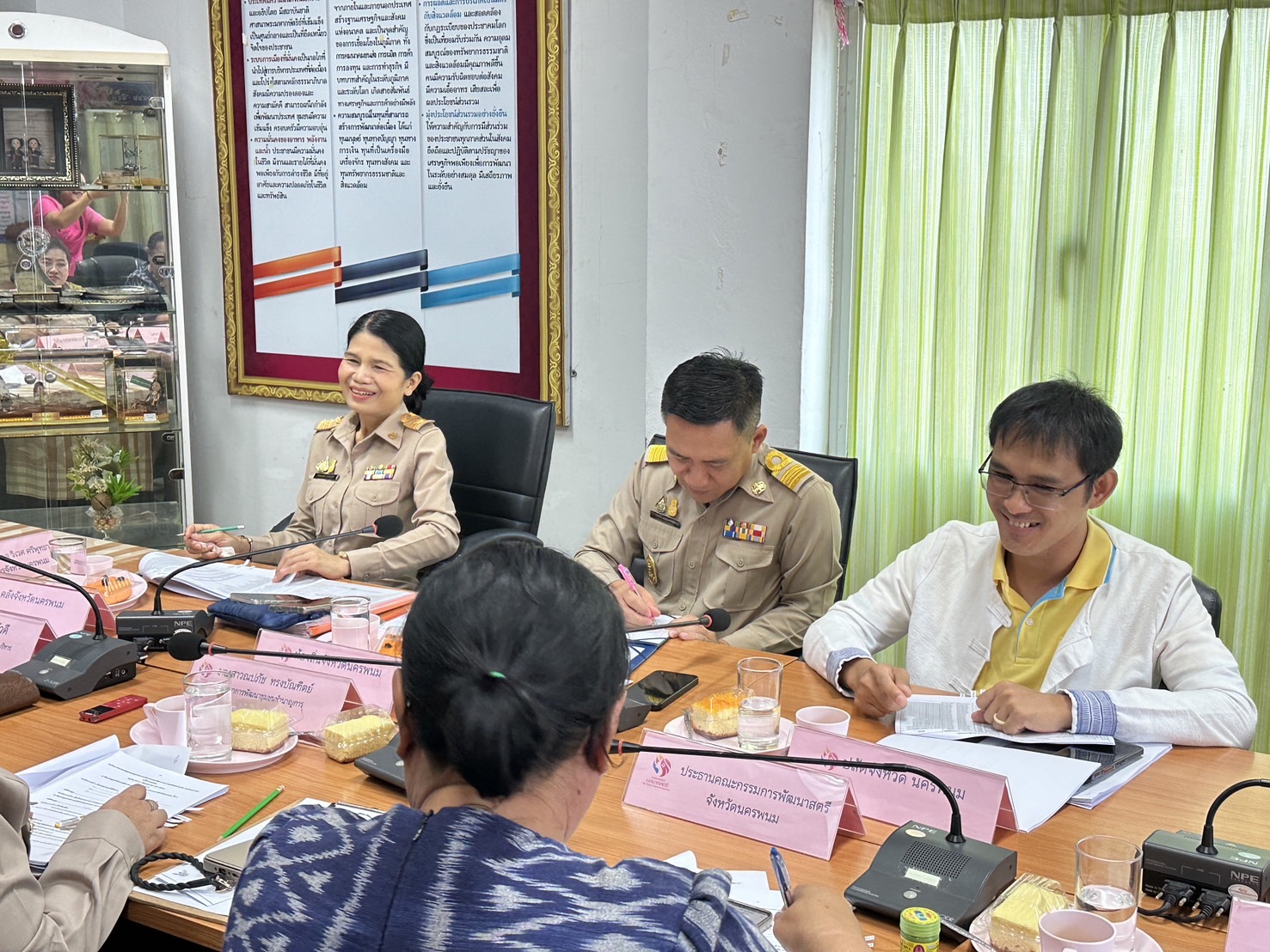 นครพนม   ประชุมคณะอนุกรรมการบริหารกองทุนพัฒนาบทบาทสตรี จังหวัดนครพนม ครั้งที่ 7/2567