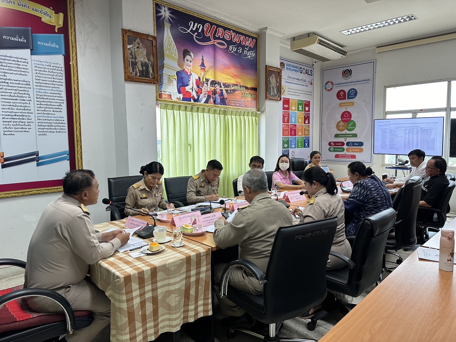 นครพนม   ประชุมคณะอนุกรรมการบริหารกองทุนพัฒนาบทบาทสตรี จังหวัดนครพนม ครั้งที่ 7/2567