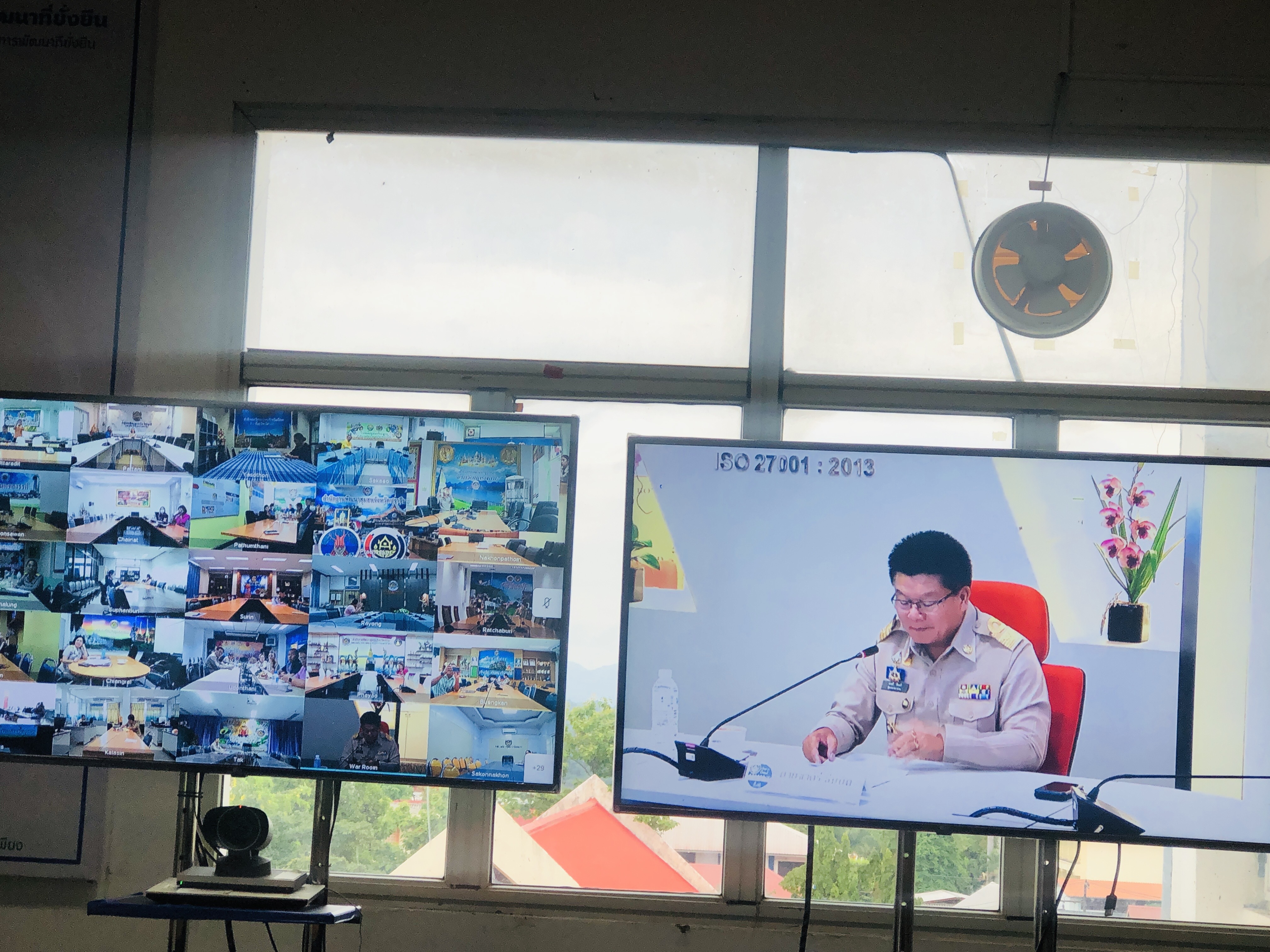 พช.นครพนม   ร่วมประชุมเตรียมความพร้อมการดำเนินงานโครงการการส่งเสริมการพัฒนาชุมชนธรรมาภิบาล  ผ่านระบบวีดิทัศน์ทางไกล (Vide Conference)