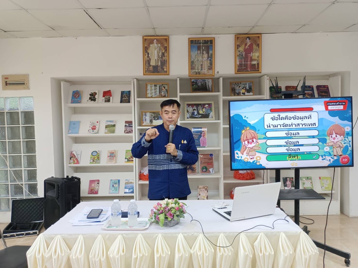 ช.นครพนม   ประชุมคณะทำงานขับเคลื่อนการจัดทำสารสนเทศตำบลต้นแบบฯ ส่งเสริมการประชาสัมพันธ์กิจกรรมศูนย์สารสนเทศตำบลต้นแบบเพื่อพัฒนาคุณภาพชีวิต อย่างต่อเนื่อง