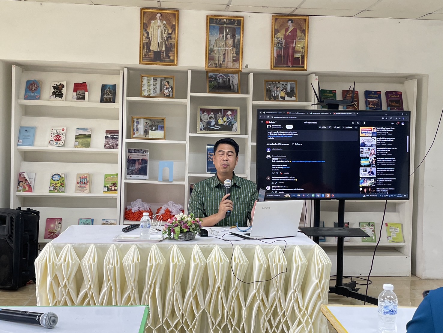 ช.นครพนม   ประชุมคณะทำงานขับเคลื่อนการจัดทำสารสนเทศตำบลต้นแบบฯ ส่งเสริมการประชาสัมพันธ์กิจกรรมศูนย์สารสนเทศตำบลต้นแบบเพื่อพัฒนาคุณภาพชีวิต อย่างต่อเนื่อง