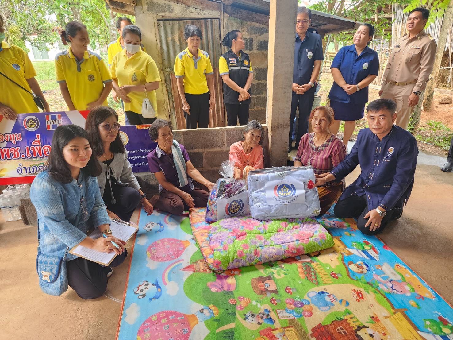 จังหวัดนครพนม   รุกขับเคลื่อน “นครพนม สร้างสังคมอุดมสุข ทุกช่วงวัยอย่างยั่งยืน” ประจำปี 2567 พื้นที่อำเภอปลาปาก