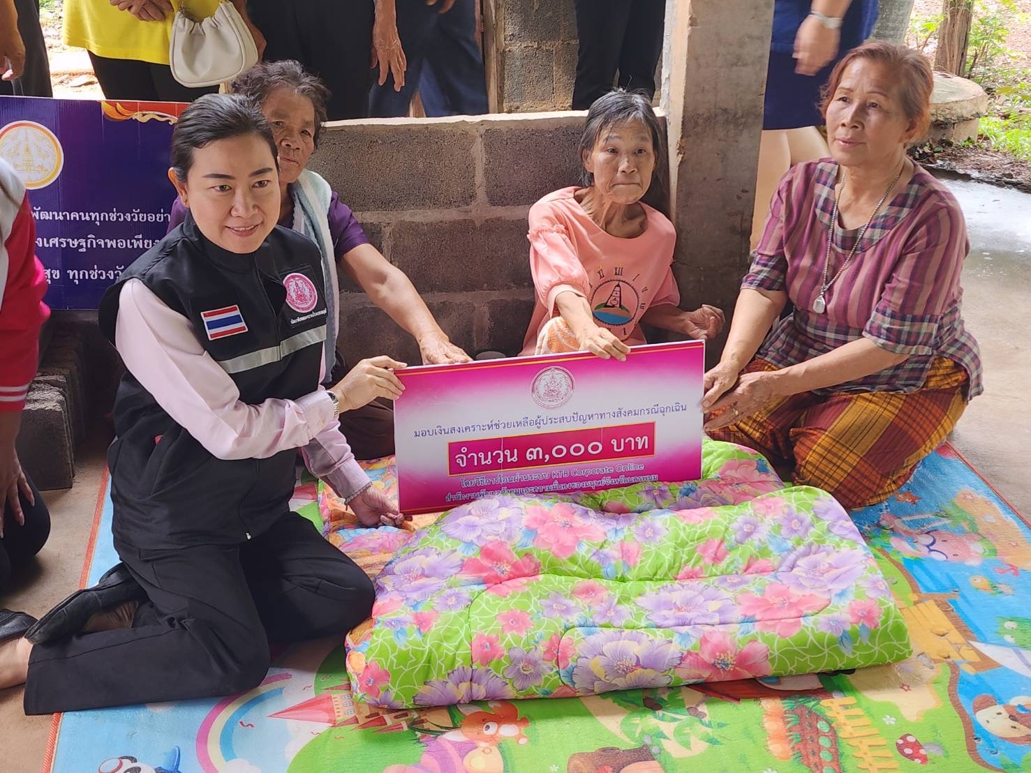 จังหวัดนครพนม   รุกขับเคลื่อน “นครพนม สร้างสังคมอุดมสุข ทุกช่วงวัยอย่างยั่งยืน” ประจำปี 2567 พื้นที่อำเภอปลาปาก