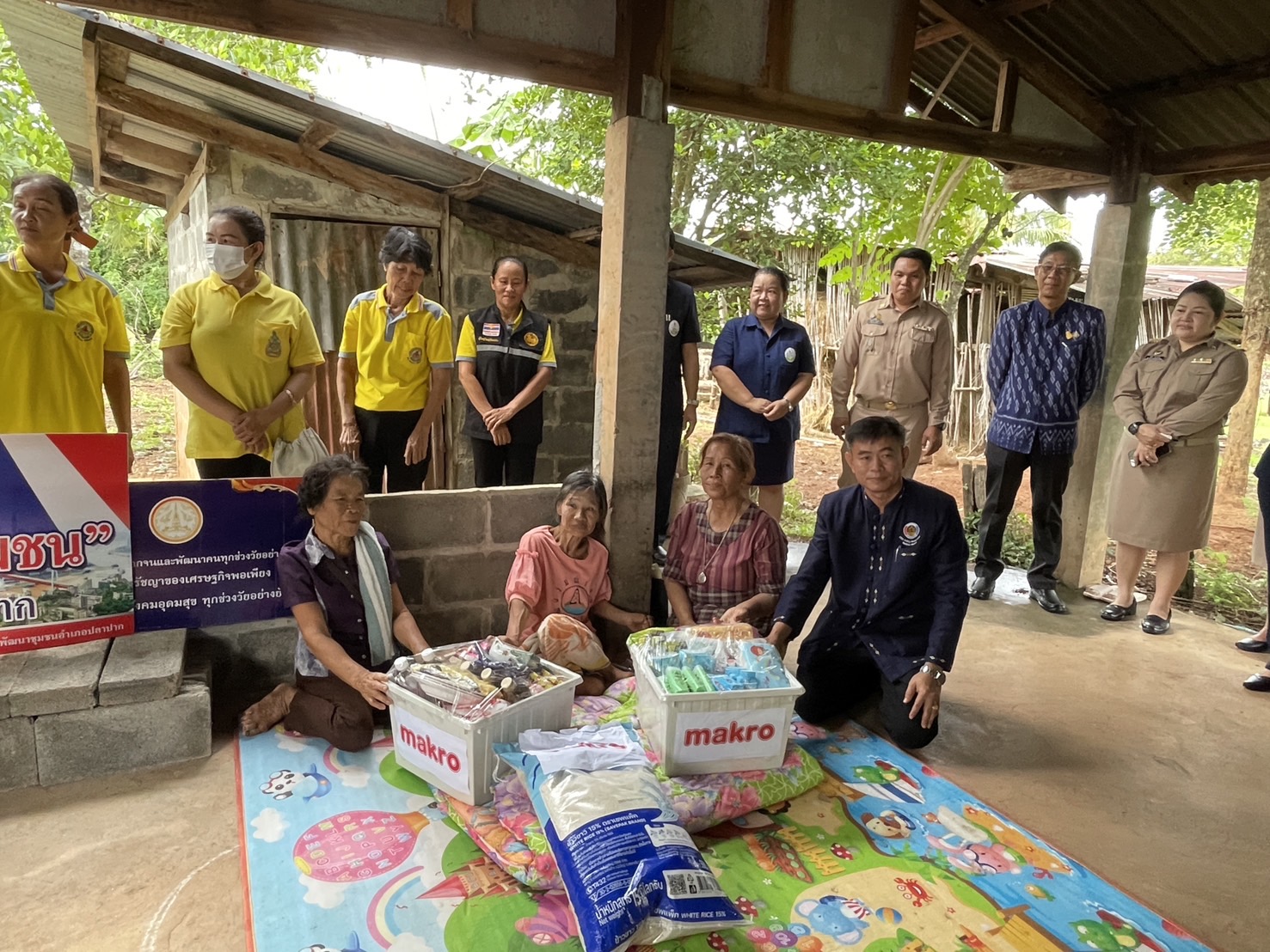 จังหวัดนครพนม   รุกขับเคลื่อน “นครพนม สร้างสังคมอุดมสุข ทุกช่วงวัยอย่างยั่งยืน” ประจำปี 2567 พื้นที่อำเภอปลาปาก