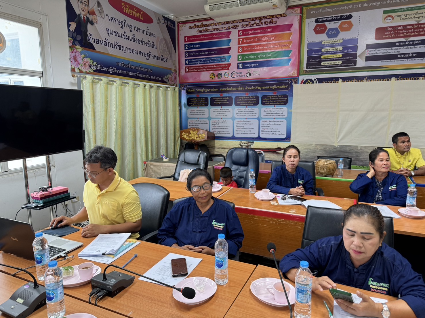 พช.นครพนม   ประชุมคณะกรรมการเครือข่าย โคก หนอง นา สู่การผลิตเกษตรอินทรีย์จังหวัดนครพนม และนักการตลาด โคก หนอง นา สู่เกษตรอินทรีย์วิถีนครพนม