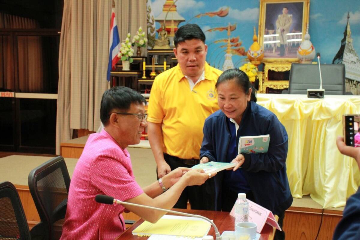 พช.นครพนม   ร่วมประชุมคณะกรรมการสนับสนุนการขับเคลื่อนสวัสดิการชุมชนจังหวัดนครพนม