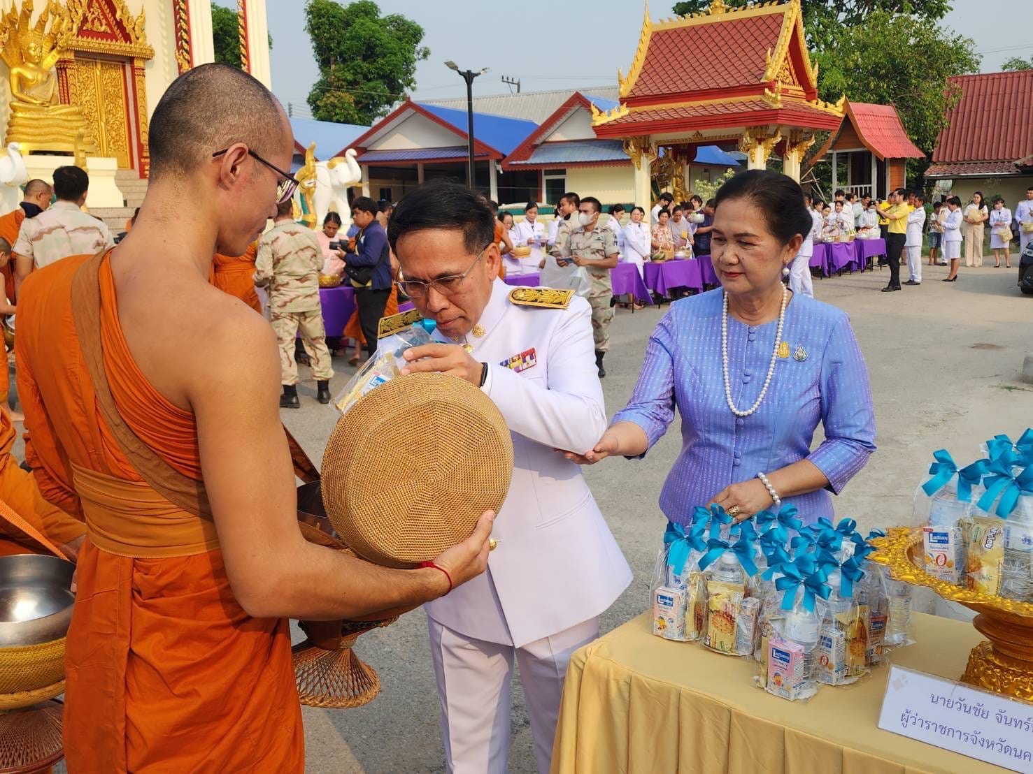 พช.นครพนม   ร่วมพิธีเจริญพระพุทธมนต์และพิธีทำบุญตักบาตร เฉลิมพระเกียรติสมเด็จพระเจ้าลูกยาเธอ เจ้าฟ้าทีปังกรรัศมีโชติ มหาวชิโรตตมางกูร สิริวิบูลยราชกุมาร เนื่องในโอกาสวันคล้ายวันประสูติ 29 เมษายน 2567