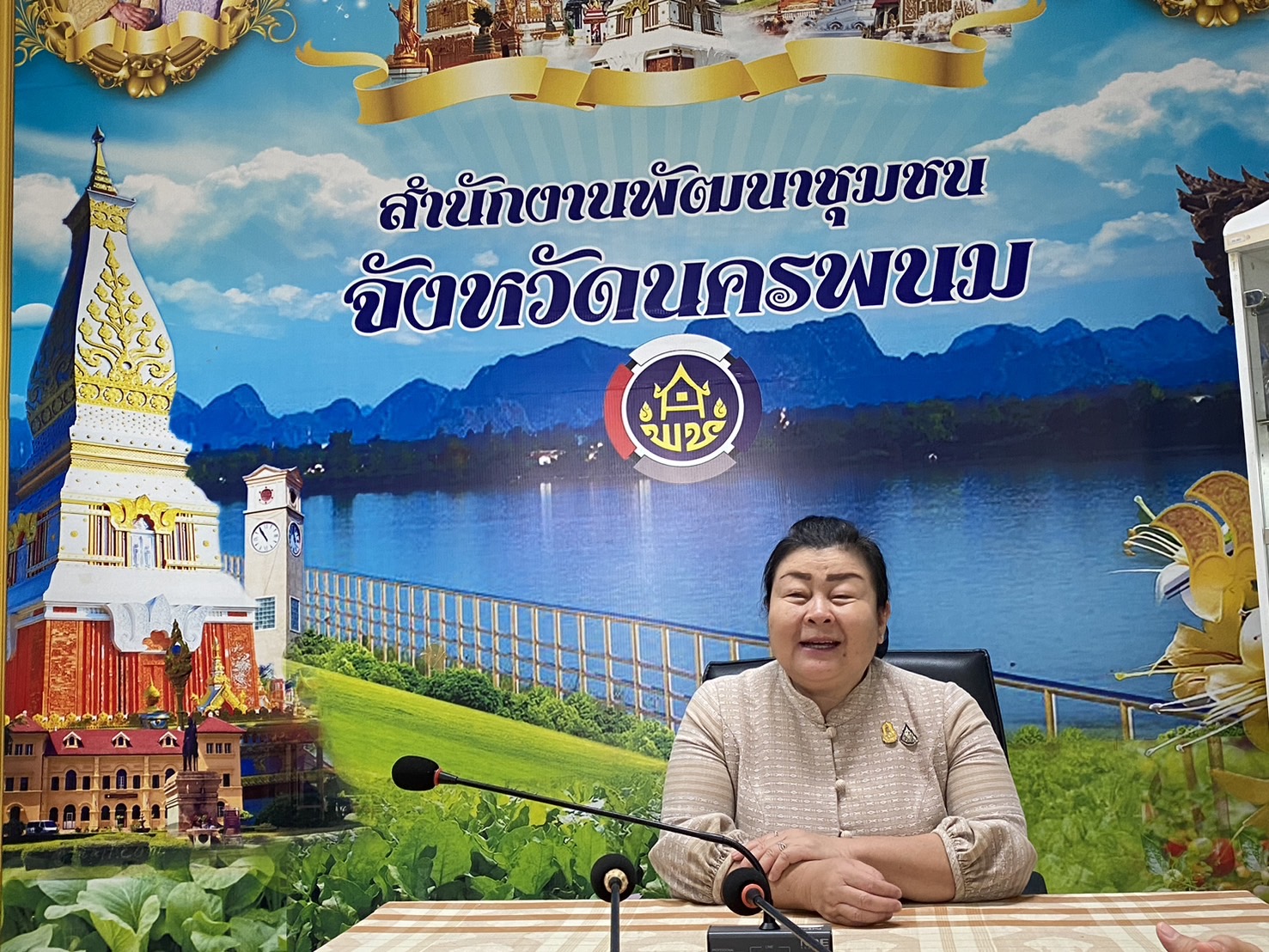 จังหวัดนครพนม   ร่วมกับ กรมการพัฒนาชุมชน และมูลนิธิป่อเต็กตึ๊ง ลงพื้นที่เก็บข้อมูลครัวเรือนเป้าหมาย ในการแก้ไขปัญหาความยากจนเชิงบูรณาการ ในพื้นที่จังหวัดนครพนม