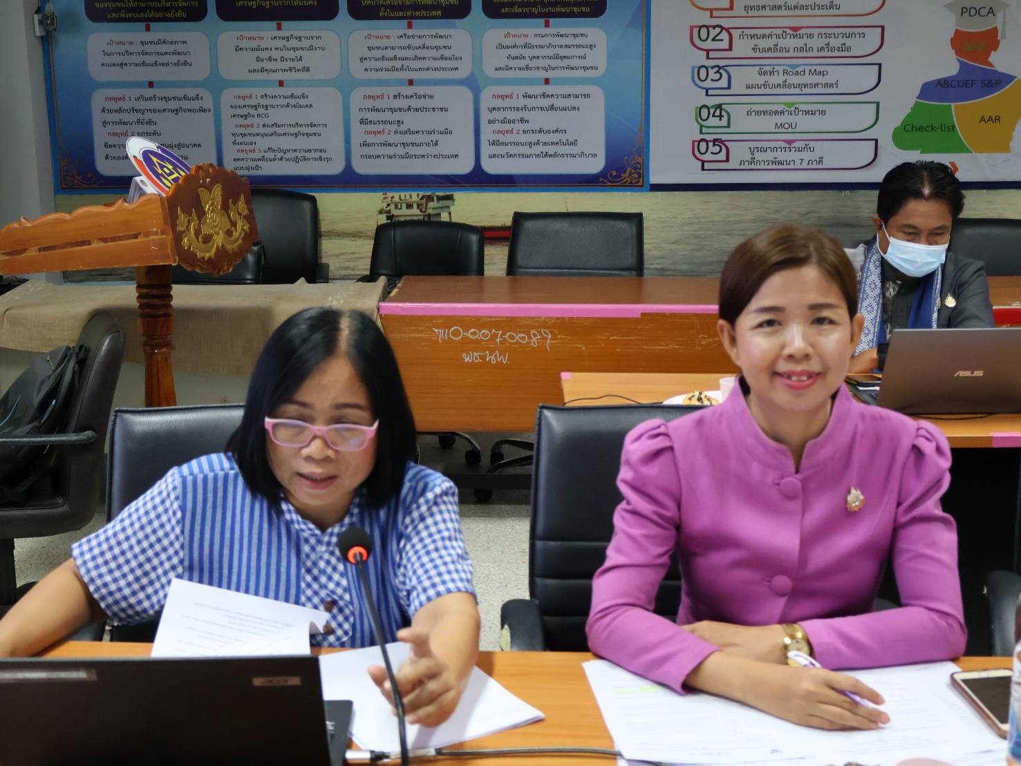 พช.นครพนม   ประชุมคณะทำงานพิจารณาจัดทำข้อตกลงการปฏิบัติราชการและผลการประเมินผลการปฏิบัติราชการของข้าราชการสำนักงานพัฒนาชุมชนจังหวัดนครพนม ครั้งที่ 4/2567