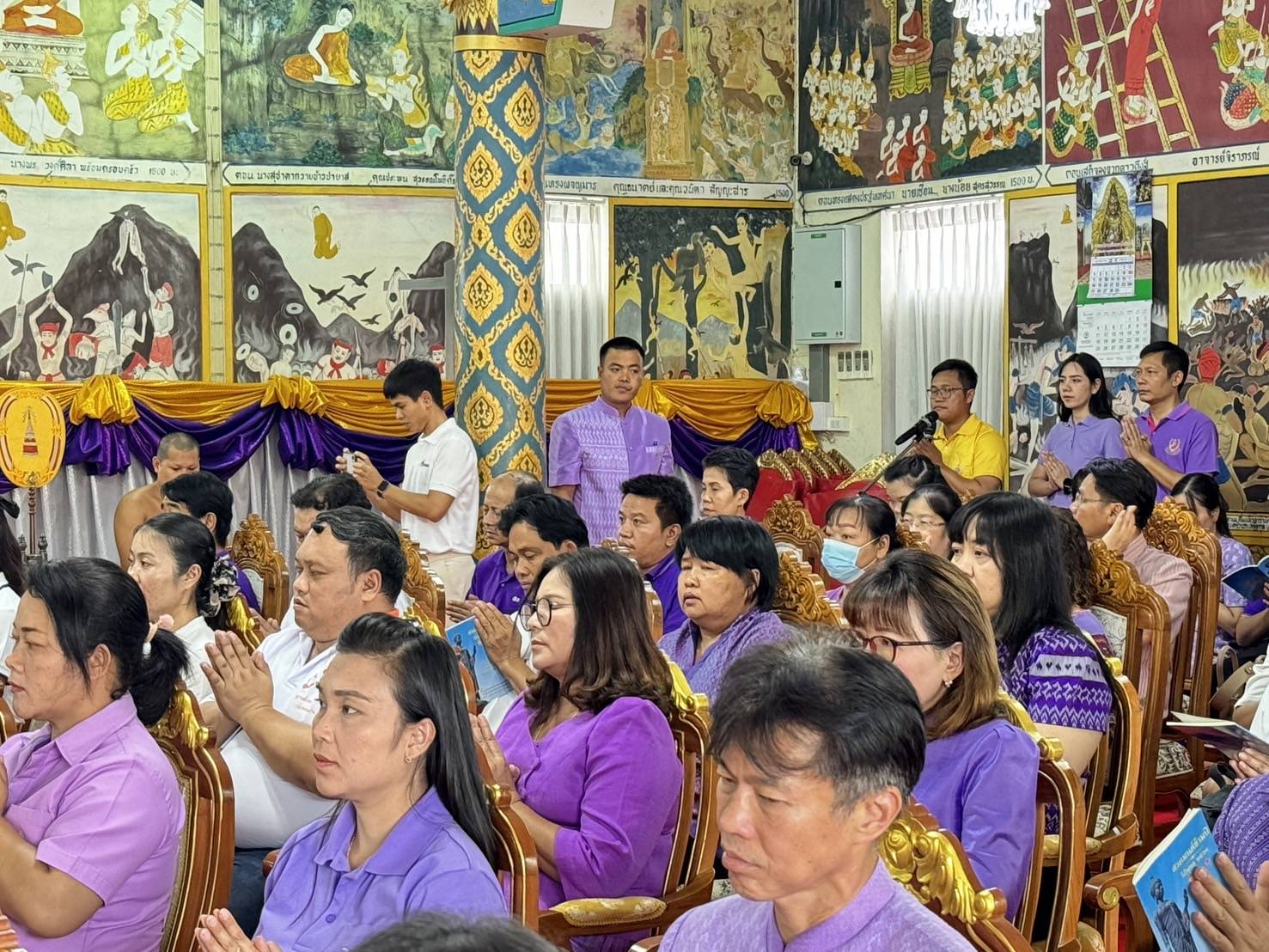 พช.นครพนม   ร่วมพิธีเจริญพระพุทธมนต์ และเจริญจิตตภาวนาถวายเป็นพระราชกุศลแด่สมเด็จพระนางเจ้าฯ พระบรมราชินี เนื่องในโอกาสวันเฉลิมพระชนมพรรษา 3 มิถุนายน 2567