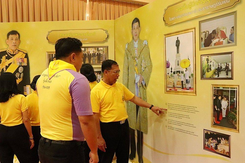 พช.นครพนม   ร่วมพิธีรับธงตราสัญลักษณ์งานเฉลิมพระเกียรติพระบาทสมเด็จพระเจ้าอยู่หัวฯ เนื่องในโอกาสพระราชพิธีมหามงคลเฉลิมพระชนมพรรษา 6 รอบ 28 กรกฎาคม 2567