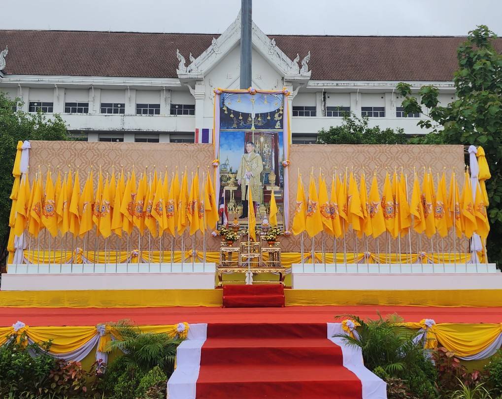 พช.นครพนม   ร่วมกิจกรรมเดิน วิ่ง ปั่น ธงตราสัญลักษณ์งานเฉลิมพระเกียรติพระบาทสมเด็จพระเจ้าอยู่หัว เนื่องในโอกาสพระราชพิธีมหามงคลเฉลิมพระชนมพรรษา 6 รอบ 28 กรกฎาคม 2567 ส่งมอบต่อให้จังหวัดสกลนคร
