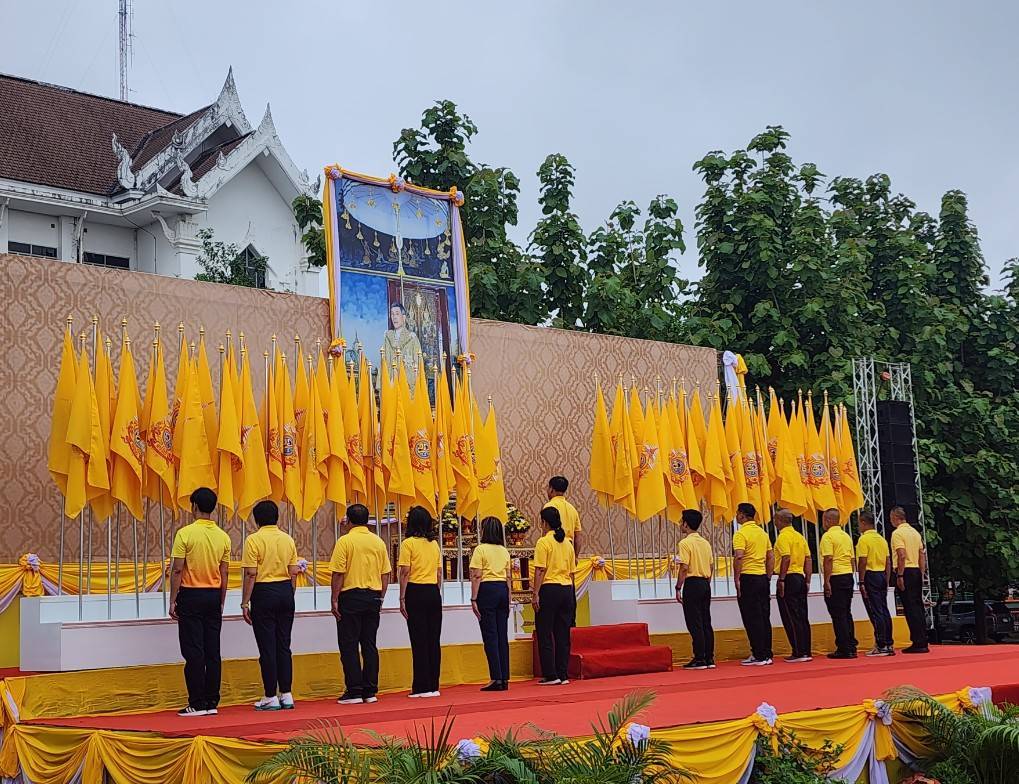 พช.นครพนม   ร่วมกิจกรรมเดิน วิ่ง ปั่น ธงตราสัญลักษณ์งานเฉลิมพระเกียรติพระบาทสมเด็จพระเจ้าอยู่หัว เนื่องในโอกาสพระราชพิธีมหามงคลเฉลิมพระชนมพรรษา 6 รอบ 28 กรกฎาคม 2567 ส่งมอบต่อให้จังหวัดสกลนคร