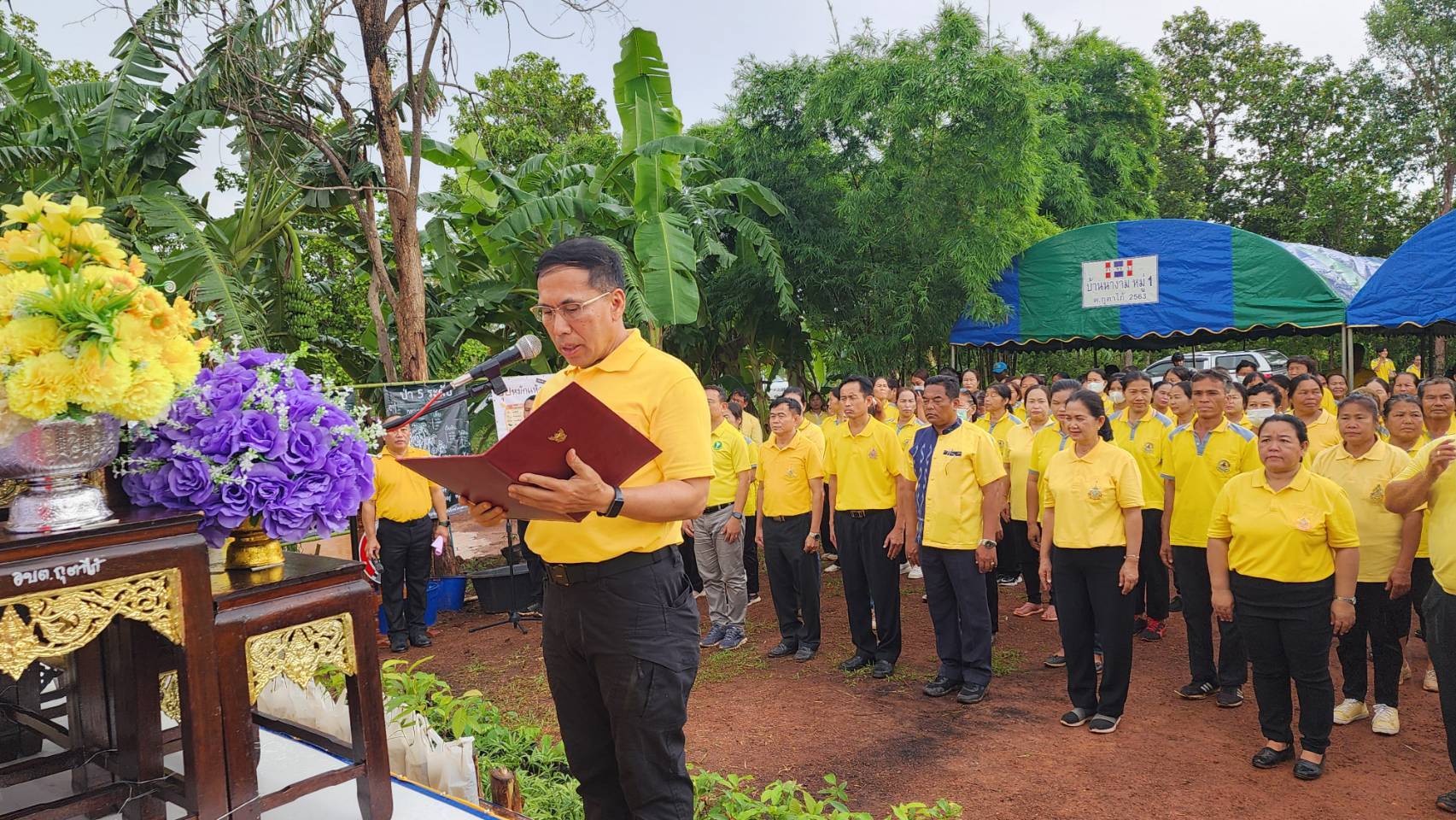 นครพนม   ดำเนินโครงการเฉลิมพระเกียรติพระบาทสมเด็จพระเจ้าอยู่หัว เนื่องในโอกาสมหามงคลเฉลิมพระชนมพรรษา 6 รอบ 28 กรกฎาคม 2567 กิจกรรม “เอามื้อสามัคคี ทำความดี ถวายเป็นพระราชกุศล”