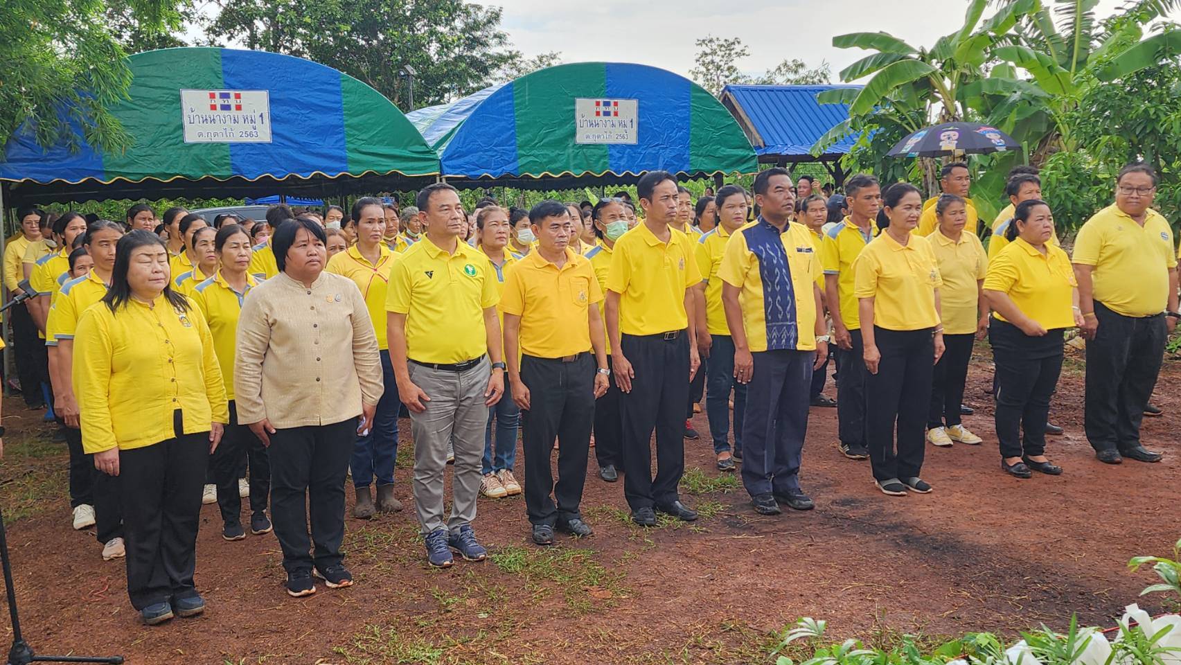 นครพนม   ดำเนินโครงการเฉลิมพระเกียรติพระบาทสมเด็จพระเจ้าอยู่หัว เนื่องในโอกาสมหามงคลเฉลิมพระชนมพรรษา 6 รอบ 28 กรกฎาคม 2567 กิจกรรม “เอามื้อสามัคคี ทำความดี ถวายเป็นพระราชกุศล”