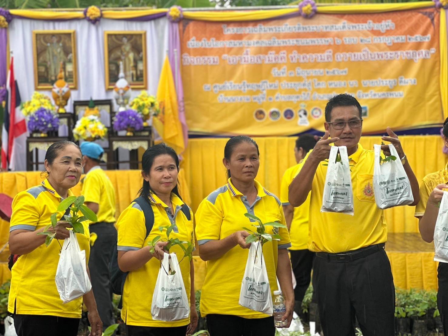 นครพนม   ดำเนินโครงการเฉลิมพระเกียรติพระบาทสมเด็จพระเจ้าอยู่หัว เนื่องในโอกาสมหามงคลเฉลิมพระชนมพรรษา 6 รอบ 28 กรกฎาคม 2567 กิจกรรม “เอามื้อสามัคคี ทำความดี ถวายเป็นพระราชกุศล”