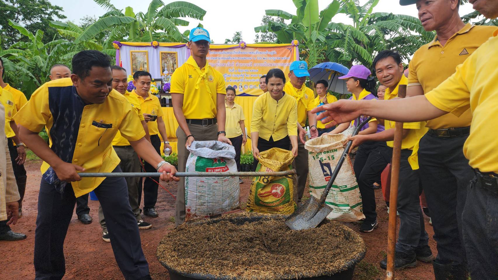 นครพนม   ดำเนินโครงการเฉลิมพระเกียรติพระบาทสมเด็จพระเจ้าอยู่หัว เนื่องในโอกาสมหามงคลเฉลิมพระชนมพรรษา 6 รอบ 28 กรกฎาคม 2567 กิจกรรม “เอามื้อสามัคคี ทำความดี ถวายเป็นพระราชกุศล”