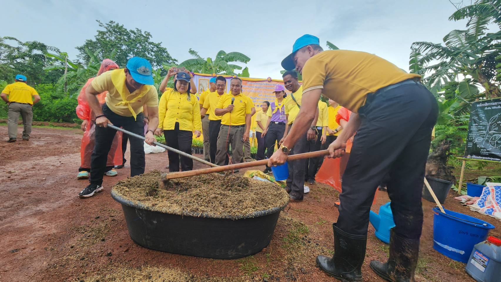นครพนม   ดำเนินโครงการเฉลิมพระเกียรติพระบาทสมเด็จพระเจ้าอยู่หัว เนื่องในโอกาสมหามงคลเฉลิมพระชนมพรรษา 6 รอบ 28 กรกฎาคม 2567 กิจกรรม “เอามื้อสามัคคี ทำความดี ถวายเป็นพระราชกุศล”