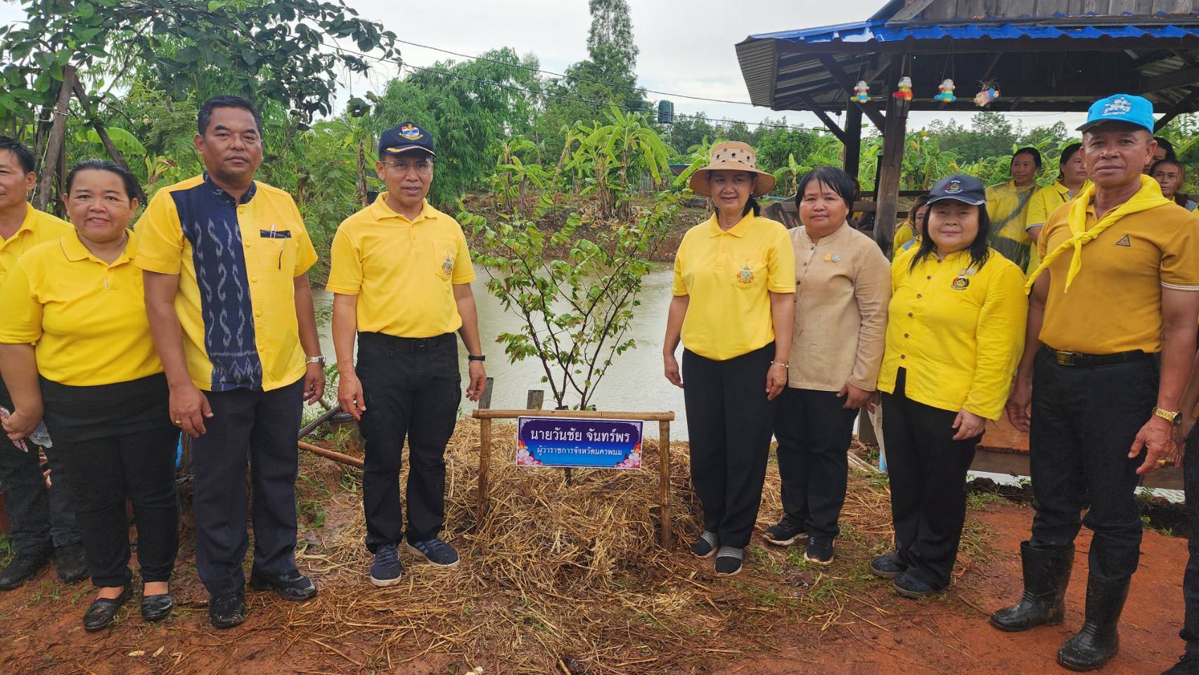 นครพนม   ดำเนินโครงการเฉลิมพระเกียรติพระบาทสมเด็จพระเจ้าอยู่หัว เนื่องในโอกาสมหามงคลเฉลิมพระชนมพรรษา 6 รอบ 28 กรกฎาคม 2567 กิจกรรม “เอามื้อสามัคคี ทำความดี ถวายเป็นพระราชกุศล”