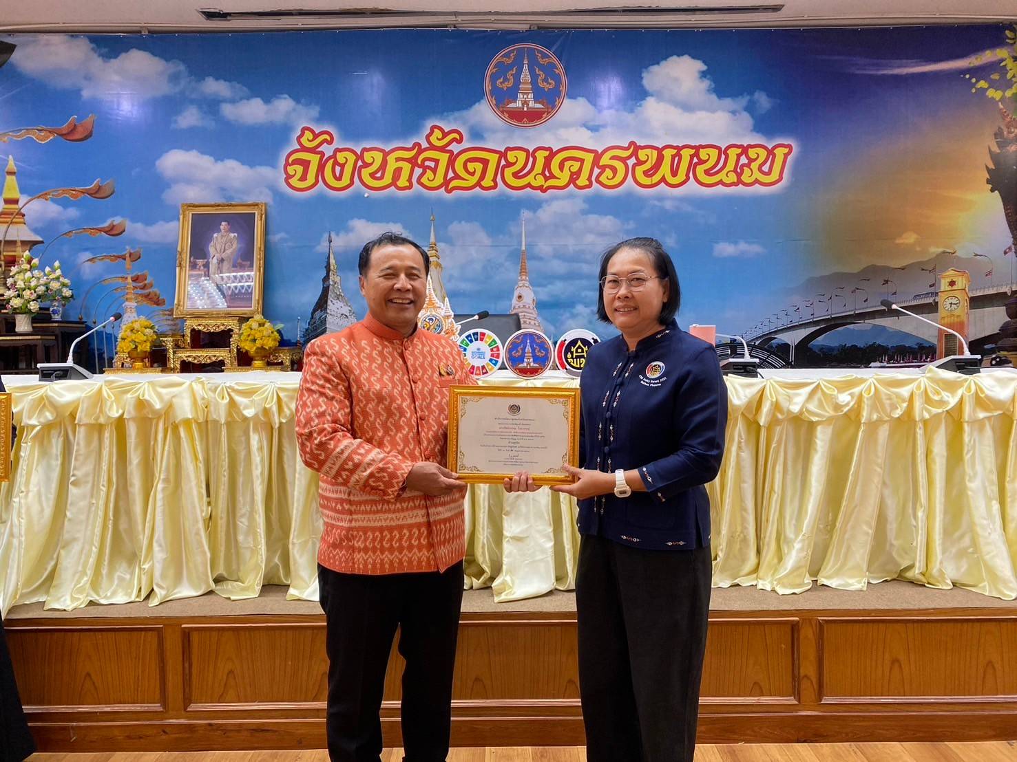 พช.นครพนม   ประชุมชี้แจงแนวทางการดำเนินงานการปฏิบัติราชการ กรอบการประเมินผลการปฏิบัติราชการของข้าราชการสำนักงานพัฒนาชุมชนจังหวัดนครพนม ประจำปี 2567 และประชุมผู้อำนวยการกลุ่มงาน พัฒนาการอำเภอ นักวิชาการและเจ้าหน้าที่พัฒนาชุมชนจังหวัดนครพนม ครั้งที่ 5/2567 ประจำเดือนพฤษภาคม 2567