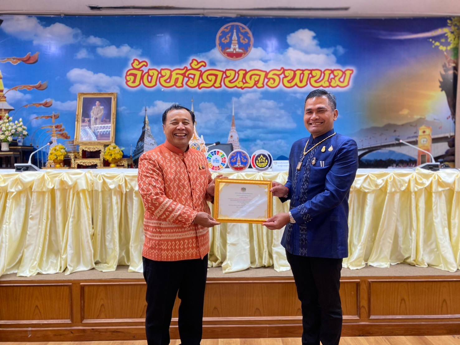 พช.นครพนม   ประชุมชี้แจงแนวทางการดำเนินงานการปฏิบัติราชการ กรอบการประเมินผลการปฏิบัติราชการของข้าราชการสำนักงานพัฒนาชุมชนจังหวัดนครพนม ประจำปี 2567 และประชุมผู้อำนวยการกลุ่มงาน พัฒนาการอำเภอ นักวิชาการและเจ้าหน้าที่พัฒนาชุมชนจังหวัดนครพนม ครั้งที่ 5/2567 ประจำเดือนพฤษภาคม 2567