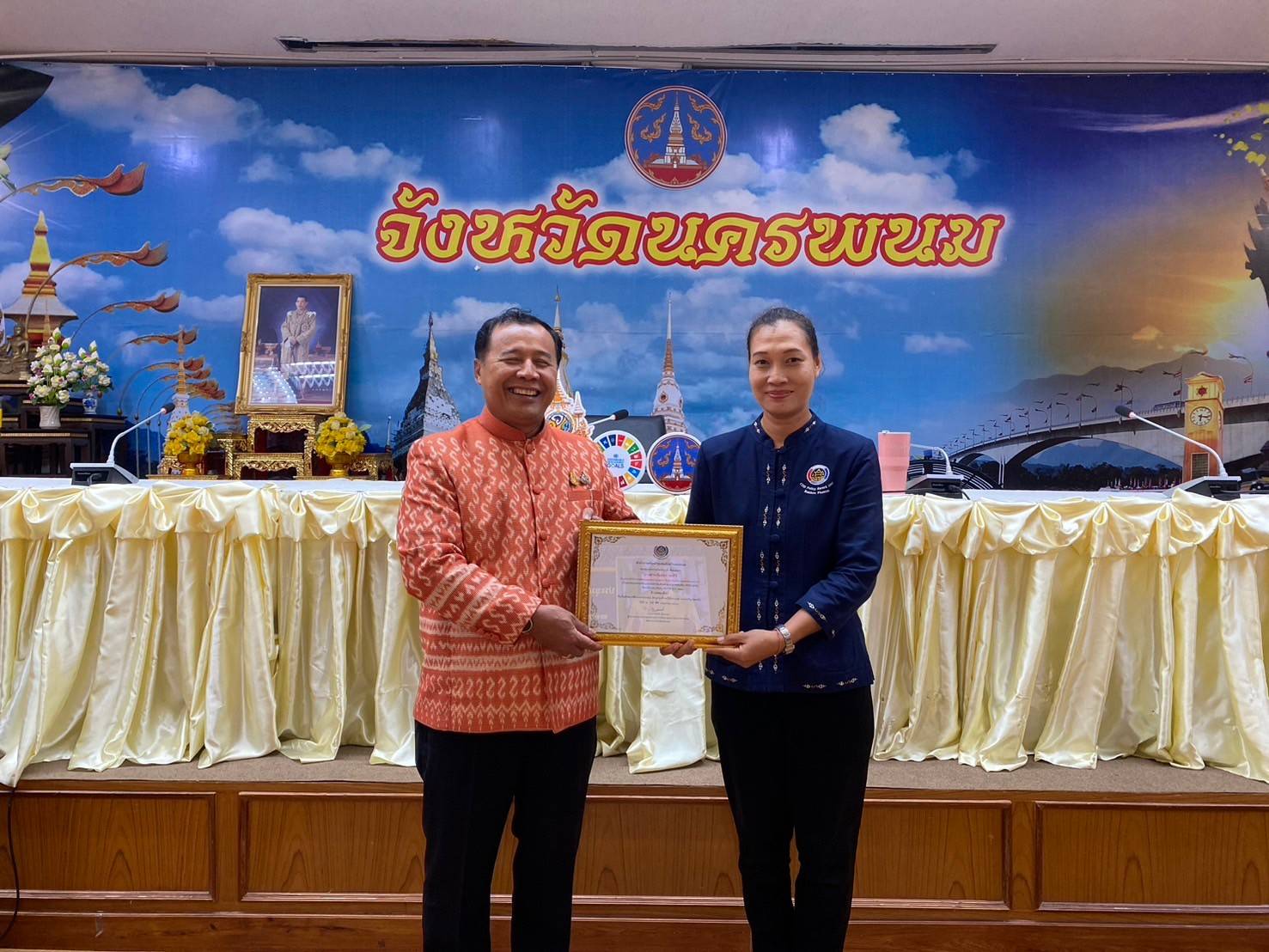 พช.นครพนม   ประชุมชี้แจงแนวทางการดำเนินงานการปฏิบัติราชการ กรอบการประเมินผลการปฏิบัติราชการของข้าราชการสำนักงานพัฒนาชุมชนจังหวัดนครพนม ประจำปี 2567 และประชุมผู้อำนวยการกลุ่มงาน พัฒนาการอำเภอ นักวิชาการและเจ้าหน้าที่พัฒนาชุมชนจังหวัดนครพนม ครั้งที่ 5/2567 ประจำเดือนพฤษภาคม 2567