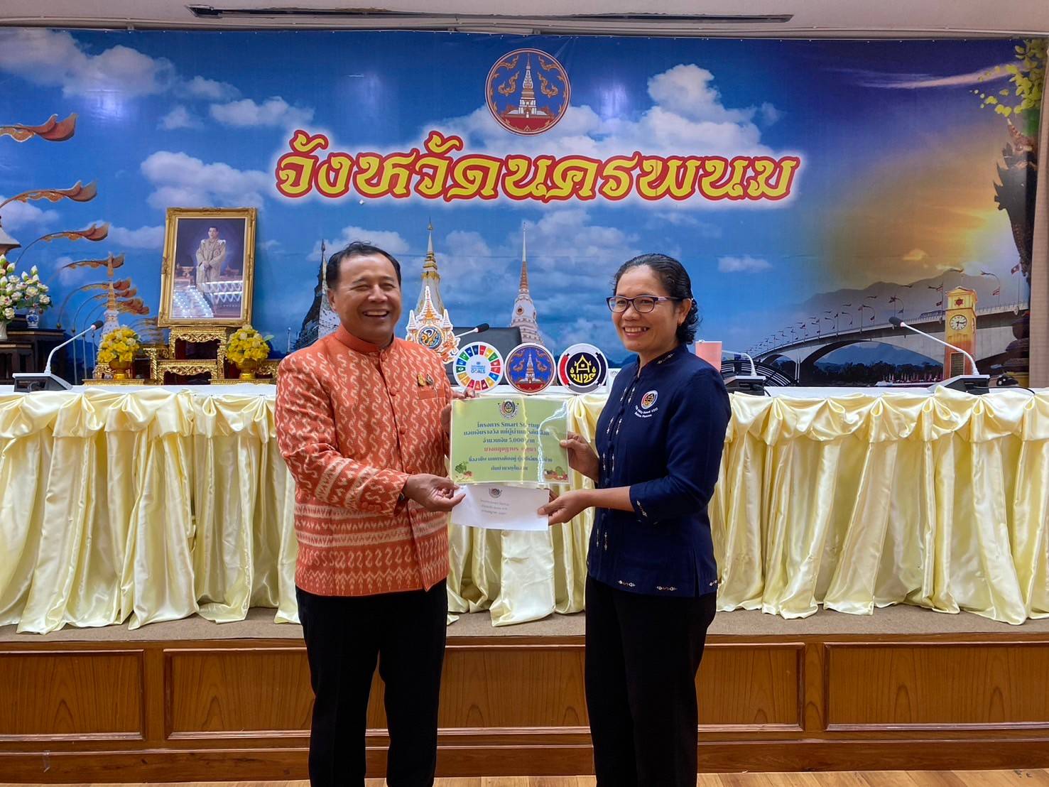 พช.นครพนม   ประชุมชี้แจงแนวทางการดำเนินงานการปฏิบัติราชการ กรอบการประเมินผลการปฏิบัติราชการของข้าราชการสำนักงานพัฒนาชุมชนจังหวัดนครพนม ประจำปี 2567 และประชุมผู้อำนวยการกลุ่มงาน พัฒนาการอำเภอ นักวิชาการและเจ้าหน้าที่พัฒนาชุมชนจังหวัดนครพนม ครั้งที่ 5/2567 ประจำเดือนพฤษภาคม 2567