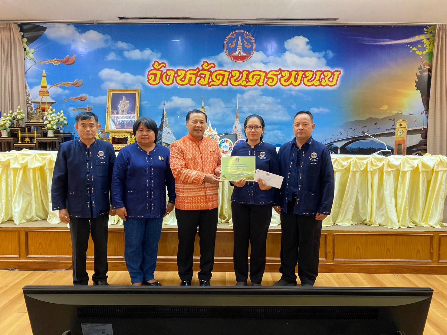 พช.นครพนม   ประชุมชี้แจงแนวทางการดำเนินงานการปฏิบัติราชการ กรอบการประเมินผลการปฏิบัติราชการของข้าราชการสำนักงานพัฒนาชุมชนจังหวัดนครพนม ประจำปี 2567 และประชุมผู้อำนวยการกลุ่มงาน พัฒนาการอำเภอ นักวิชาการและเจ้าหน้าที่พัฒนาชุมชนจังหวัดนครพนม ครั้งที่ 5/2567 ประจำเดือนพฤษภาคม 2567