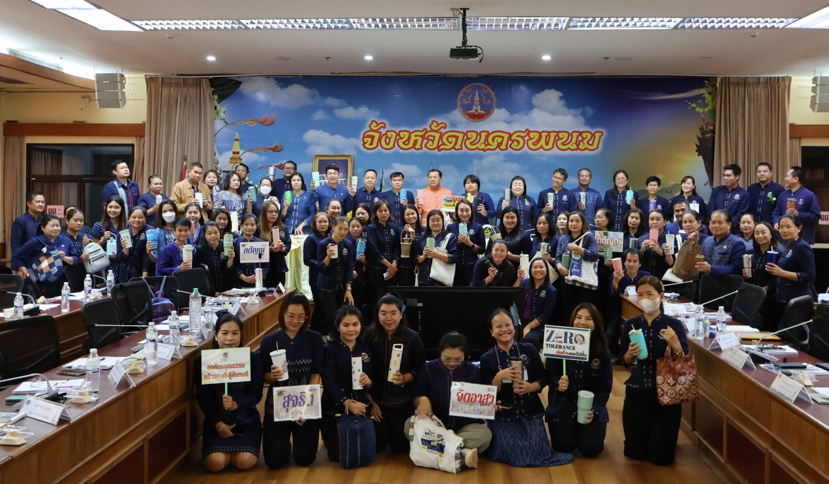 พช.นครพนม   ประชุมชี้แจงแนวทางการดำเนินงานการปฏิบัติราชการ กรอบการประเมินผลการปฏิบัติราชการของข้าราชการสำนักงานพัฒนาชุมชนจังหวัดนครพนม ประจำปี 2567 และประชุมผู้อำนวยการกลุ่มงาน พัฒนาการอำเภอ นักวิชาการและเจ้าหน้าที่พัฒนาชุมชนจังหวัดนครพนม ครั้งที่ 5/2567 ประจำเดือนพฤษภาคม 2567