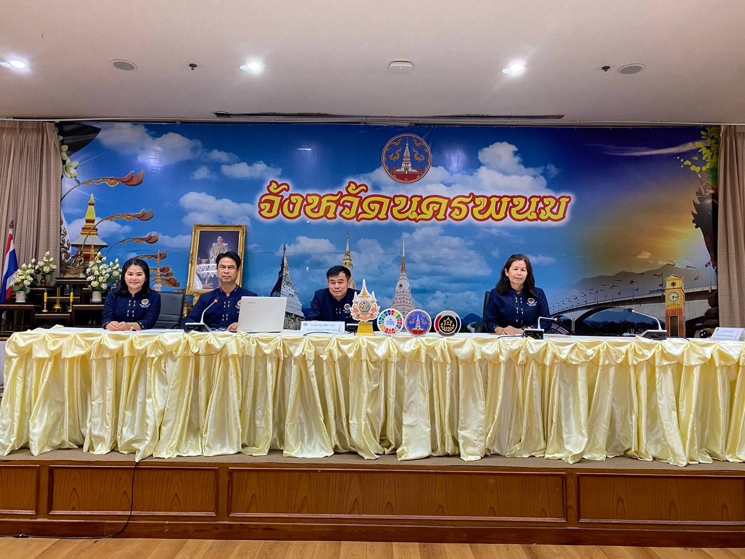พช.นครพนม   ประชุมชี้แจงแนวทางการดำเนินงานการปฏิบัติราชการ กรอบการประเมินผลการปฏิบัติราชการของข้าราชการสำนักงานพัฒนาชุมชนจังหวัดนครพนม ประจำปี 2567 และประชุมผู้อำนวยการกลุ่มงาน พัฒนาการอำเภอ นักวิชาการและเจ้าหน้าที่พัฒนาชุมชนจังหวัดนครพนม ครั้งที่ 5/2567 ประจำเดือนพฤษภาคม 2567