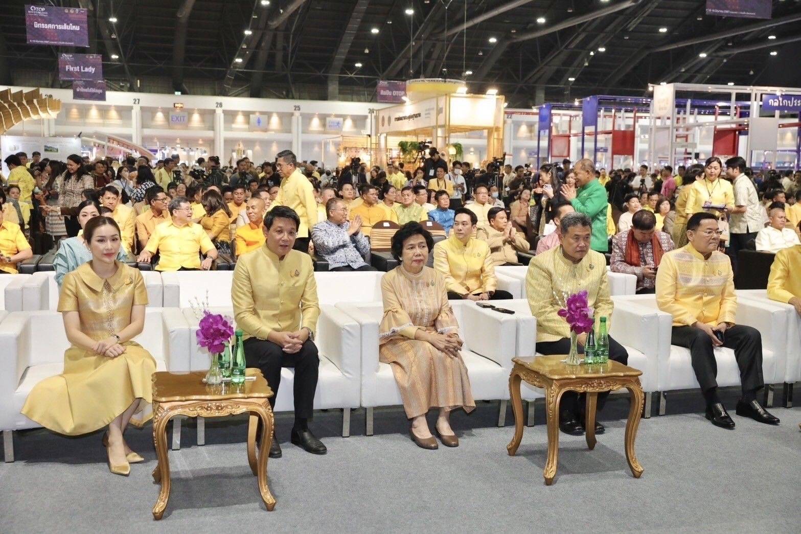 นครพนม   ร่วมเปิดงาน OTOP Midyear 2024 “หลากหลายผลิตภัณฑ์ สีสันภูมิปัญญาไทย” สุดยิ่งใหญ่อลังการ