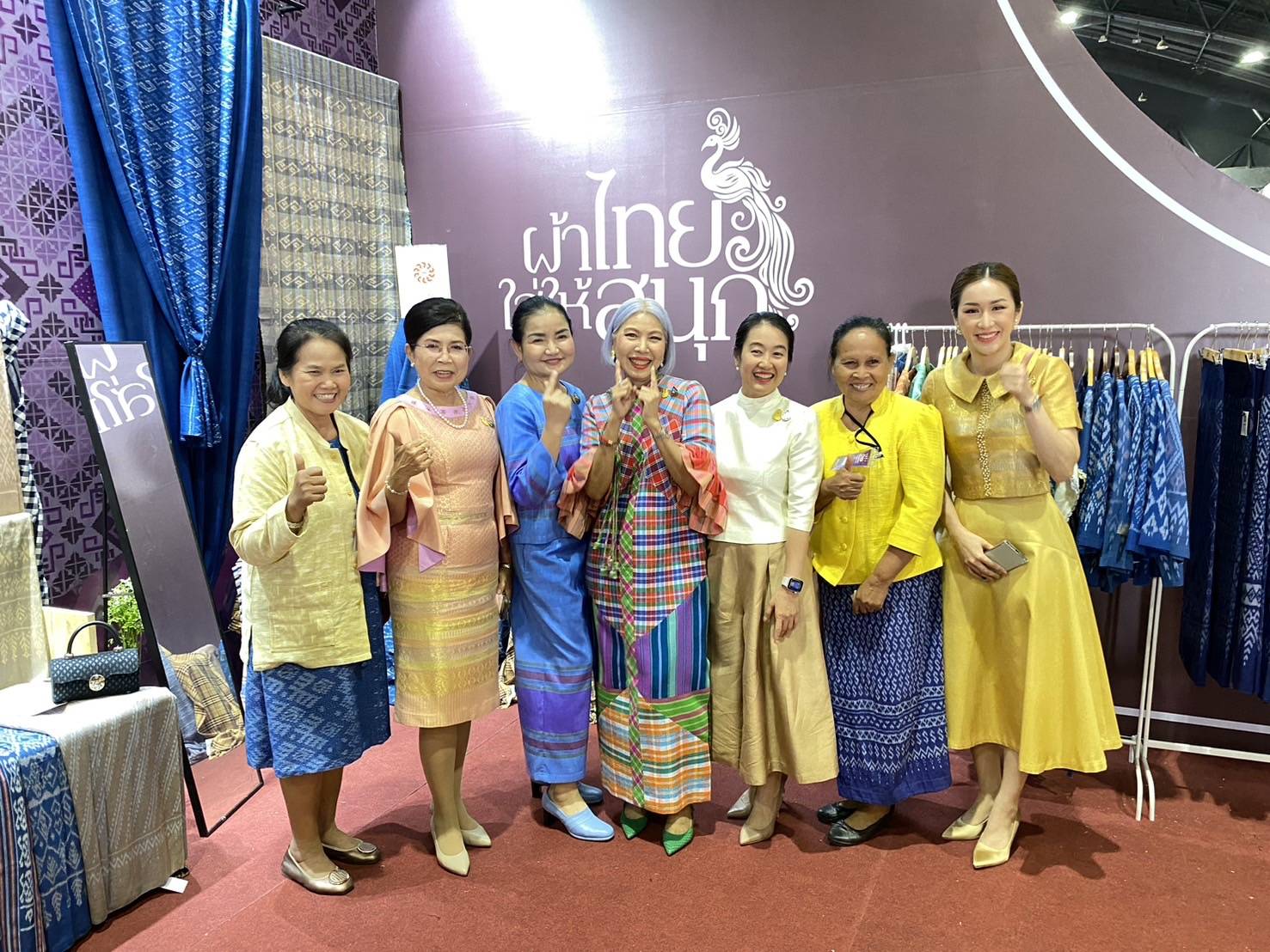 นครพนม   ร่วมเปิดงาน OTOP Midyear 2024 “หลากหลายผลิตภัณฑ์ สีสันภูมิปัญญาไทย” สุดยิ่งใหญ่อลังการ