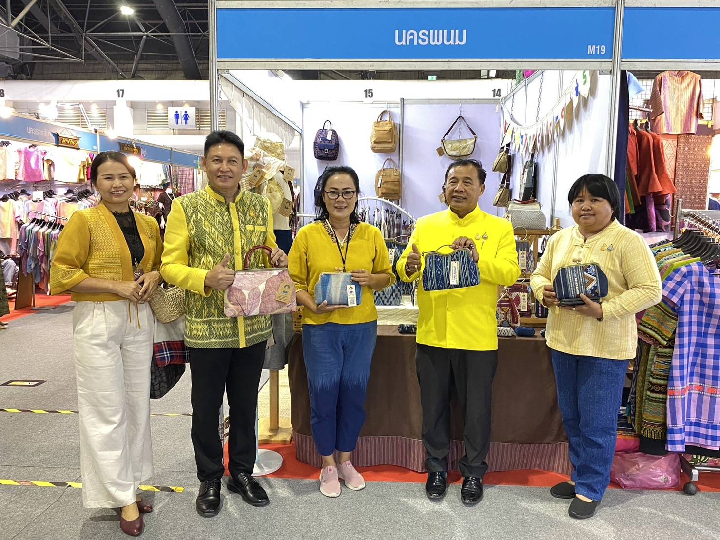 นครพนม   ร่วมเปิดงาน OTOP Midyear 2024 “หลากหลายผลิตภัณฑ์ สีสันภูมิปัญญาไทย” สุดยิ่งใหญ่อลังการ