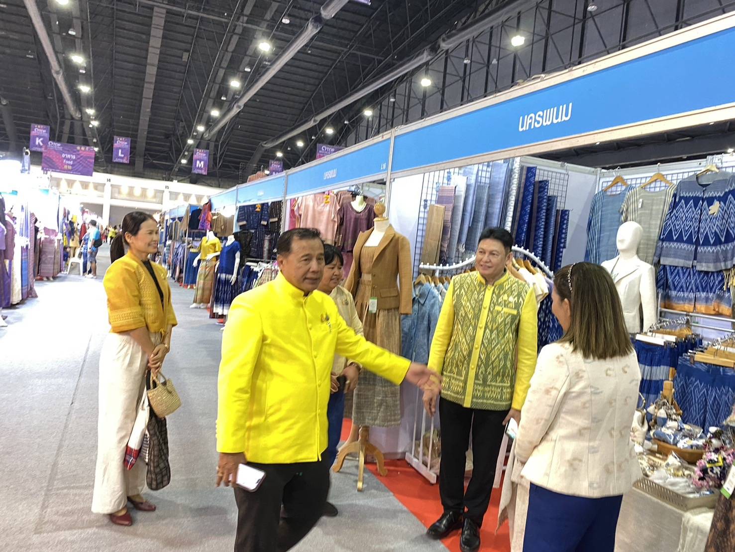นครพนม   ร่วมเปิดงาน OTOP Midyear 2024 “หลากหลายผลิตภัณฑ์ สีสันภูมิปัญญาไทย” สุดยิ่งใหญ่อลังการ