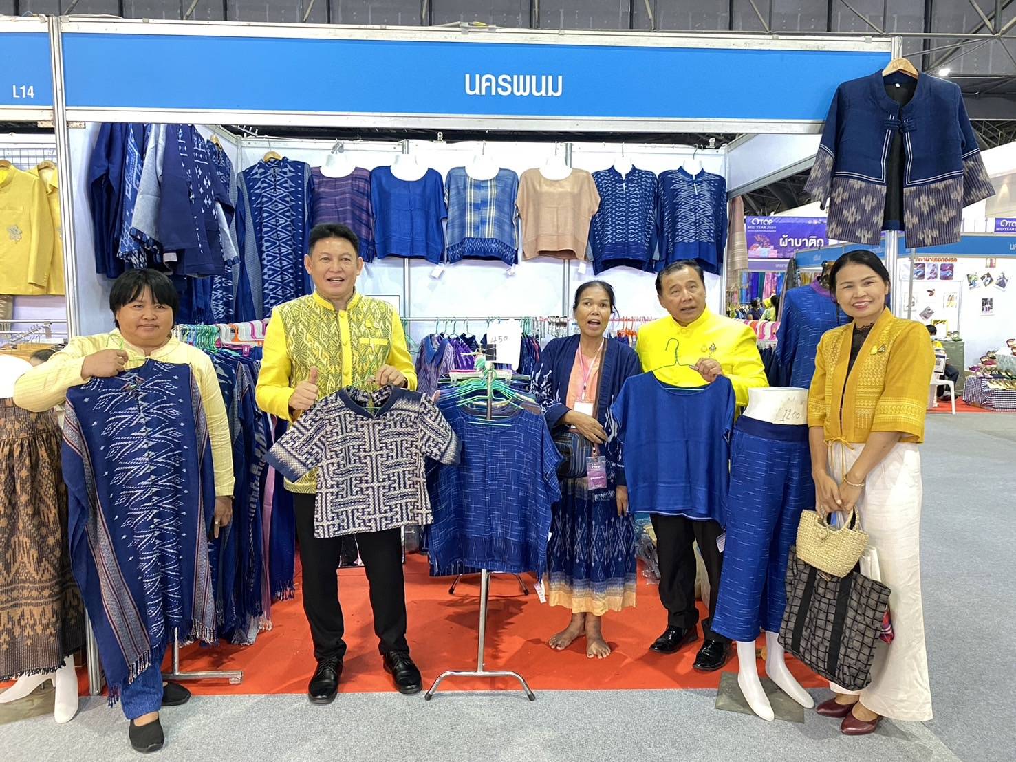 นครพนม   ร่วมเปิดงาน OTOP Midyear 2024 “หลากหลายผลิตภัณฑ์ สีสันภูมิปัญญาไทย” สุดยิ่งใหญ่อลังการ