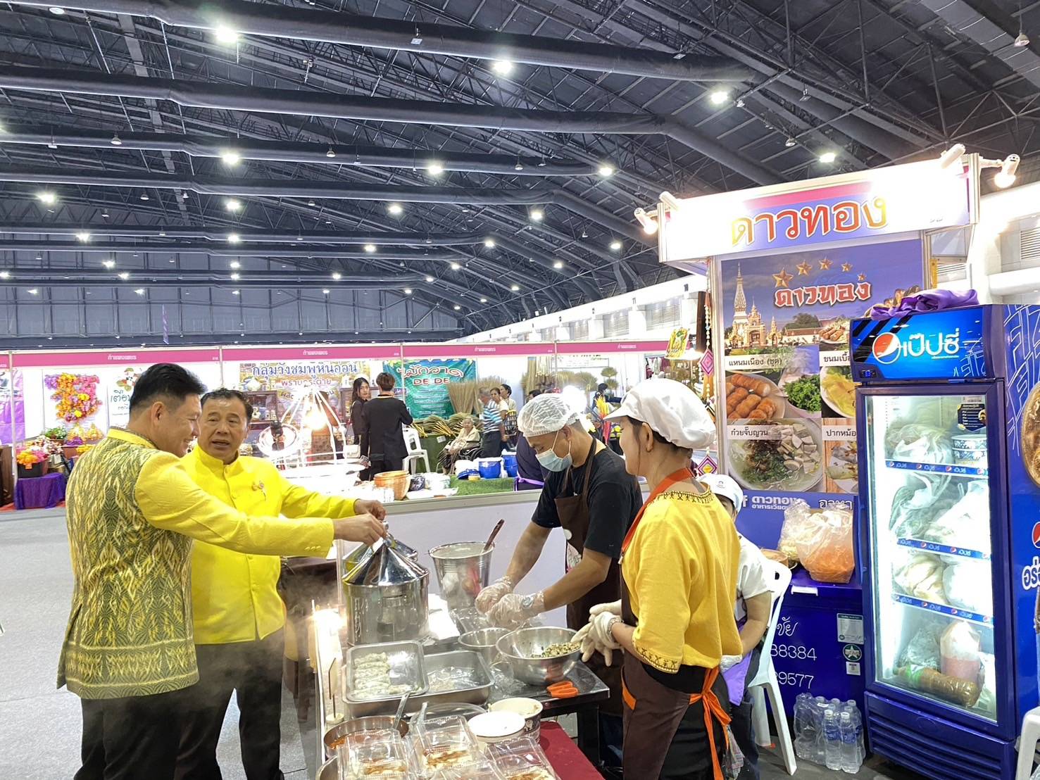 นครพนม   ร่วมเปิดงาน OTOP Midyear 2024 “หลากหลายผลิตภัณฑ์ สีสันภูมิปัญญาไทย” สุดยิ่งใหญ่อลังการ
