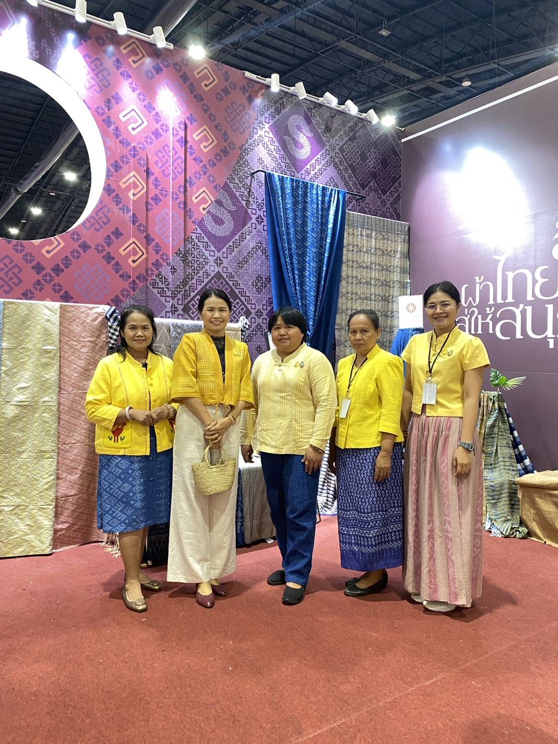 นครพนม   ร่วมเปิดงาน OTOP Midyear 2024 “หลากหลายผลิตภัณฑ์ สีสันภูมิปัญญาไทย” สุดยิ่งใหญ่อลังการ