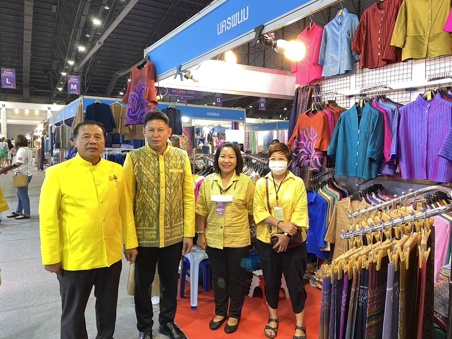 นครพนม   ร่วมเปิดงาน OTOP Midyear 2024 “หลากหลายผลิตภัณฑ์ สีสันภูมิปัญญาไทย” สุดยิ่งใหญ่อลังการ