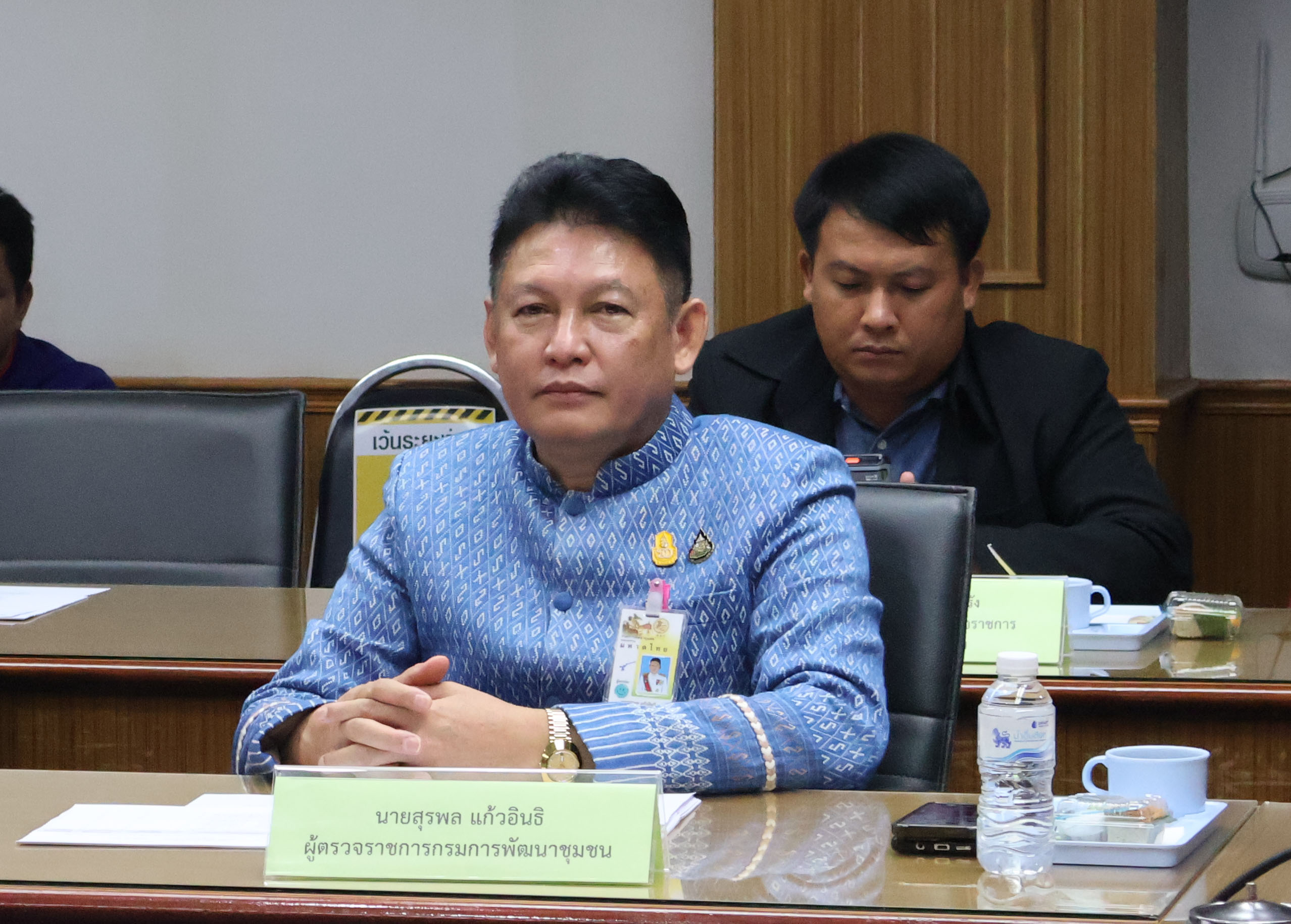 พช.นครพนม   ร่วมประชุมการติดตามการดำเนินงานโครงการและผลการปฏิบัติราชการตามนโยบายของรัฐบาลและกระทรวงมหาดไทย ในพื้นที่เขตตรวจราชการ ประจำปี 2567