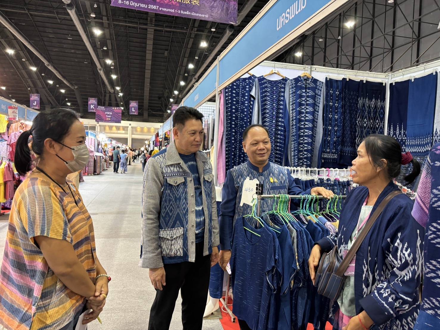 วันสุดท้ายแล้ว   งาน OTOP Midyear 2024 “หลากหลายผลิตภัณฑ์ สีสันภูมิปัญญาไทย”