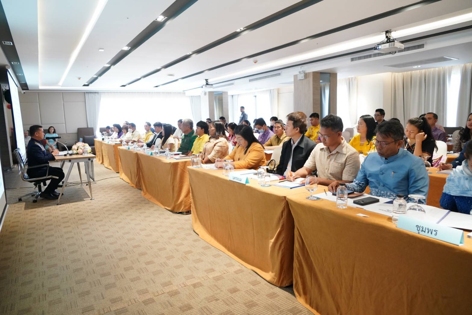 พช.นครพนม   ร่วมการประชุมเชิงปฏิบัติการพัฒนากลไกขับเคลื่อนการพัฒนาเศรษฐกิจฐานราก ระดับประเทศ ภายใต้แนวคิด “รัฐสนับสนุน เอกชนขับเคลื่อน และประชาชนลงมือทำ”